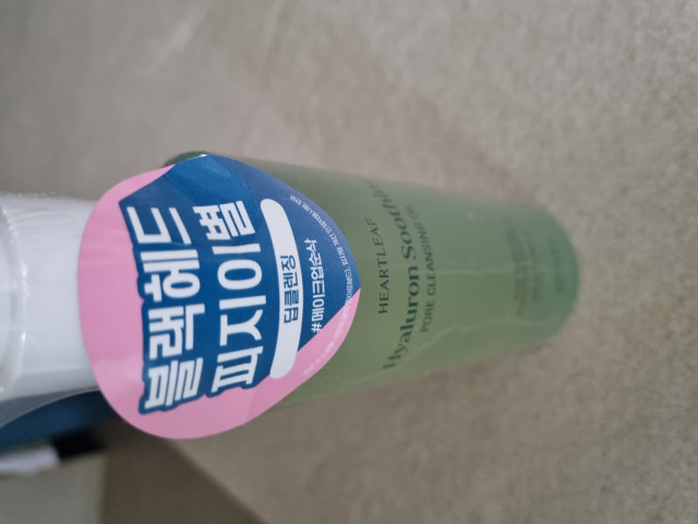 review_image