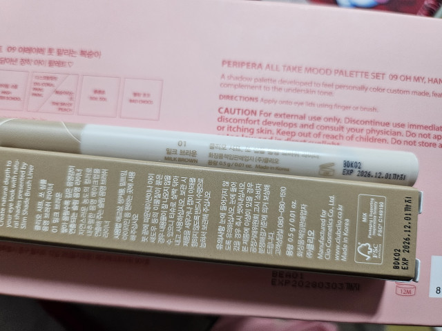 review_image