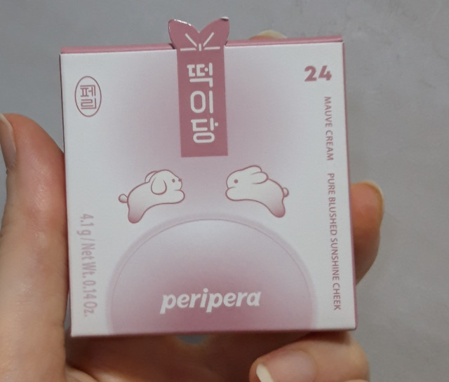 review_image