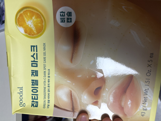 review_image