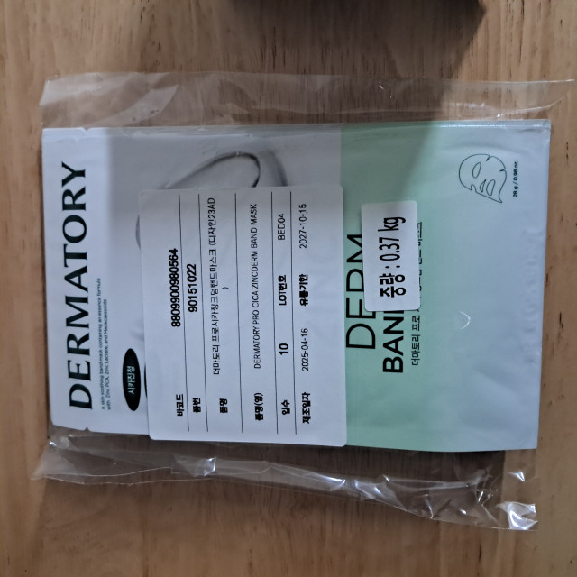 review_image