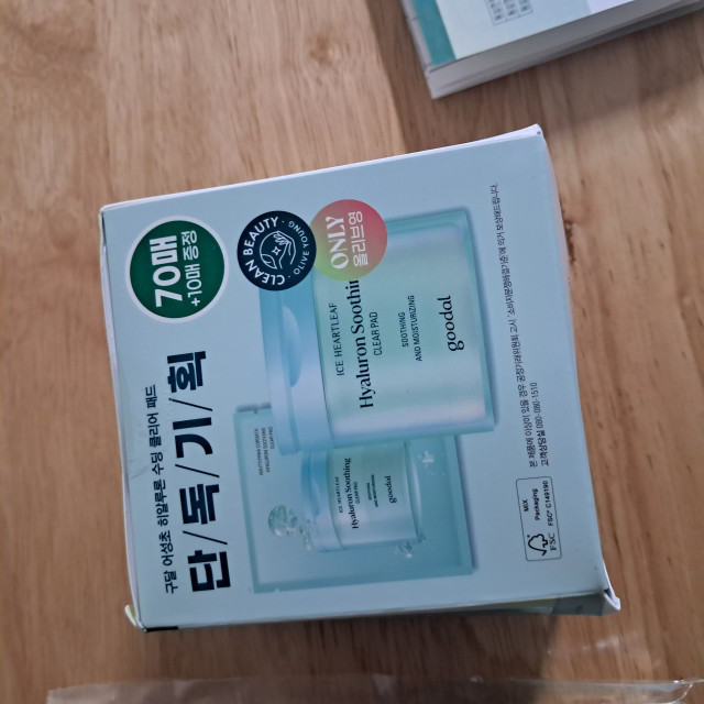 review_image