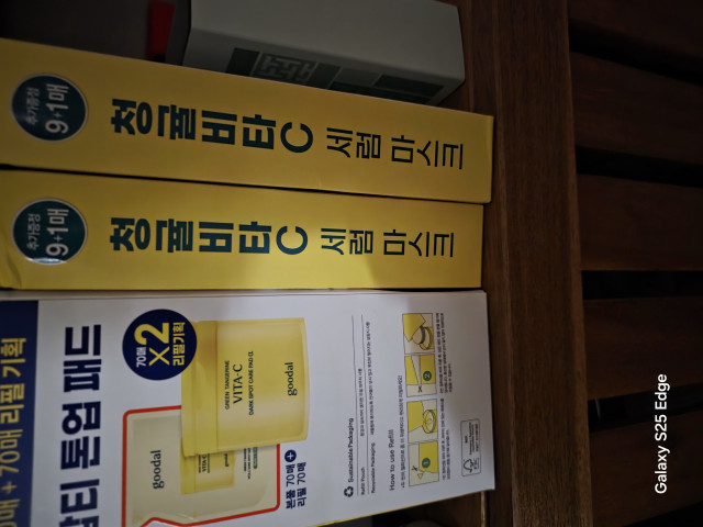 review_image