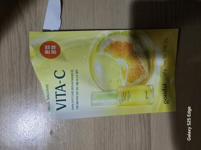 review_image