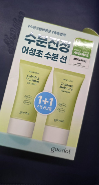 review_image
