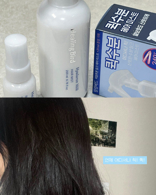 review_image