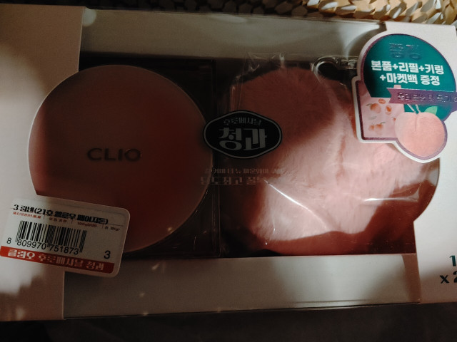 review_image