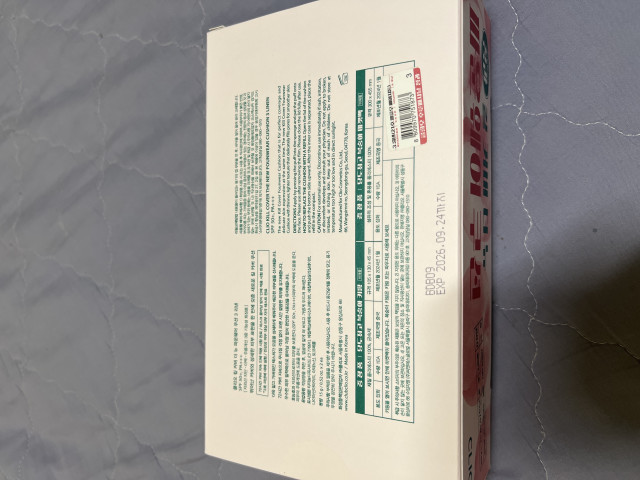 review_image