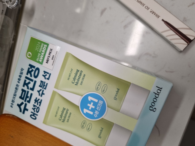 review_image