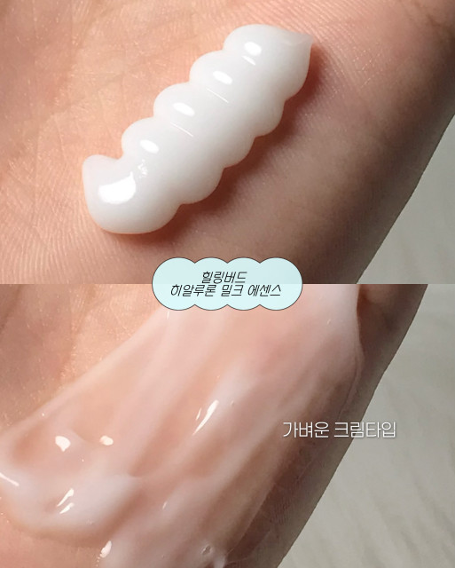 review_image