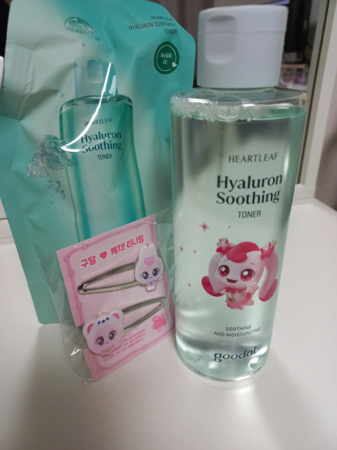 review_image