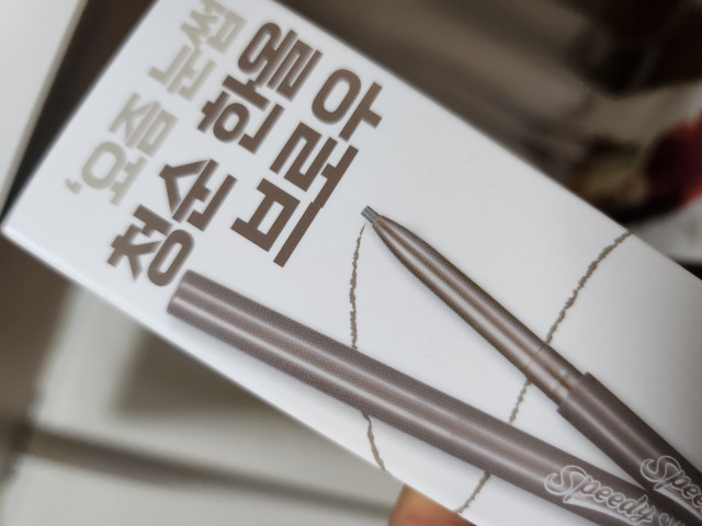 review_image