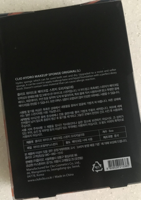 review_image
