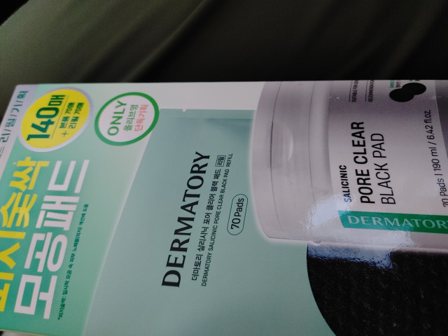 review_image