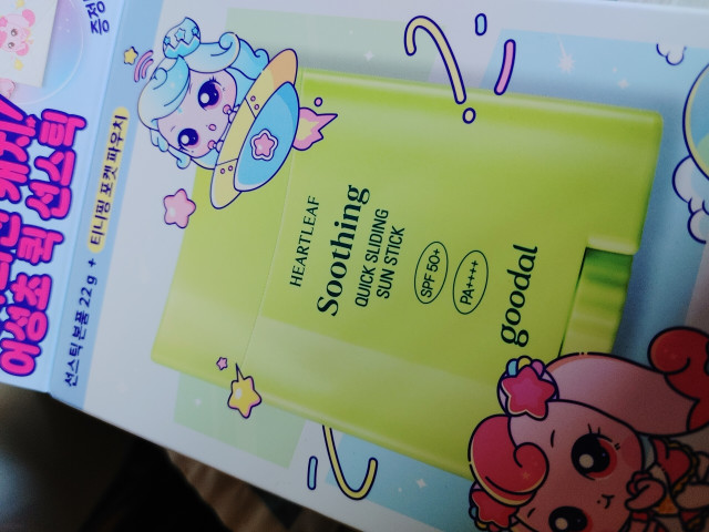 review_image