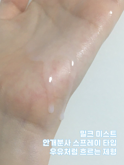 review_image