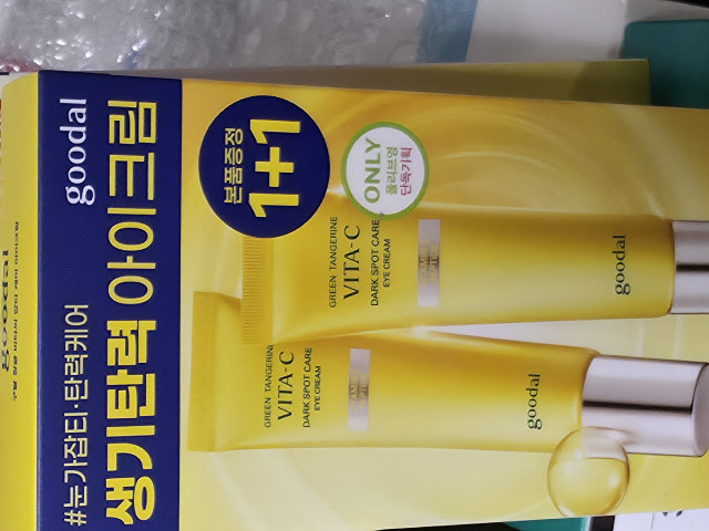 review_image