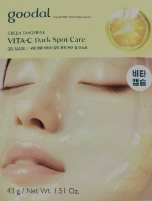 review_image