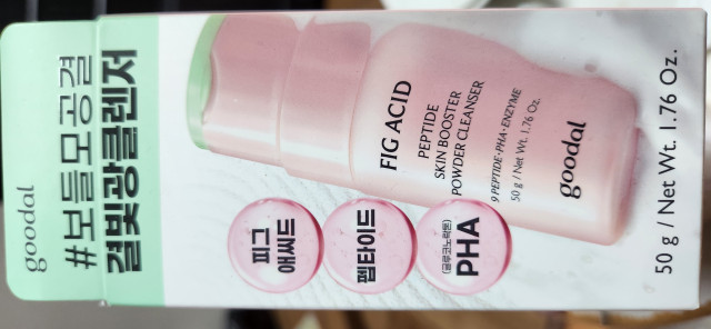 review_image
