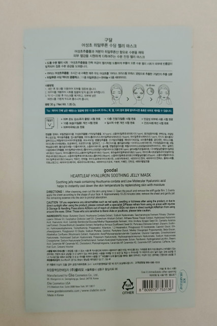 review_image
