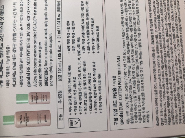 review_image