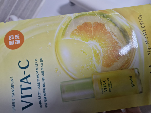 review_image