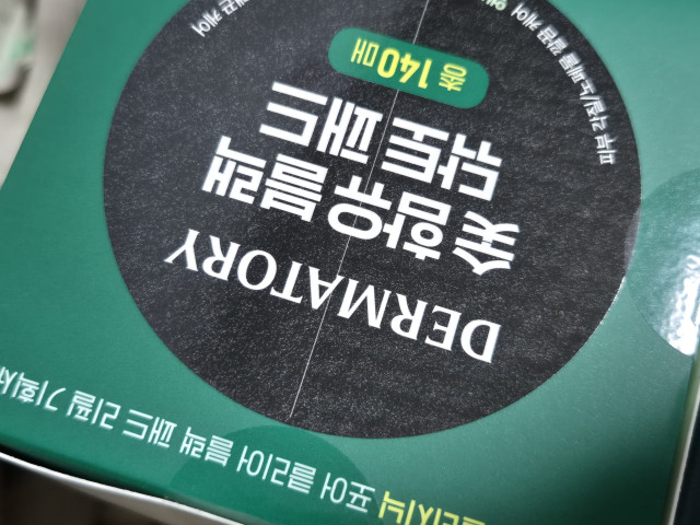 review_image