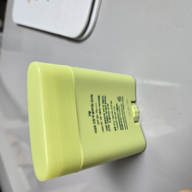 review_image