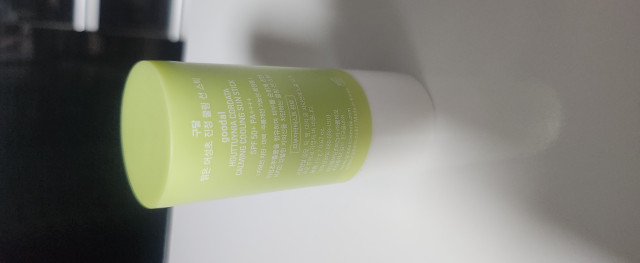 review_image
