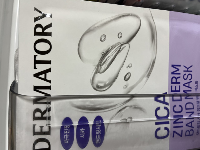 review_image