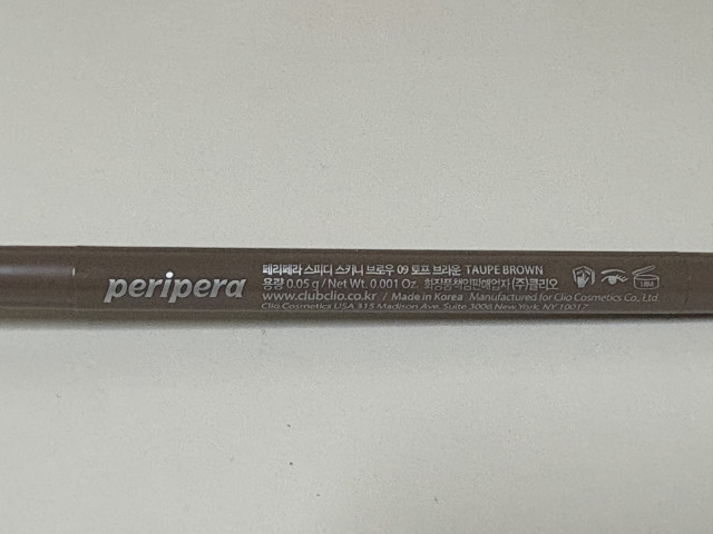 review_image