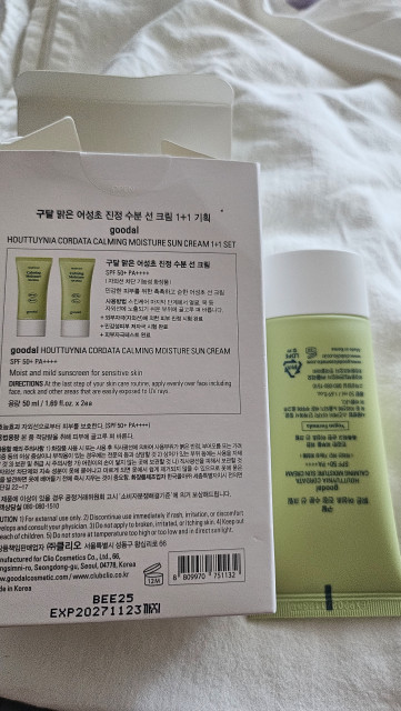 review_image