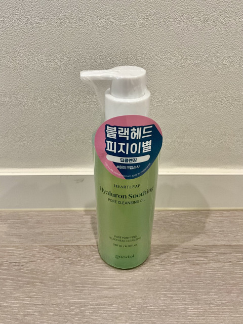 review_image