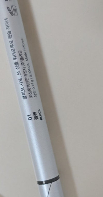 review_image