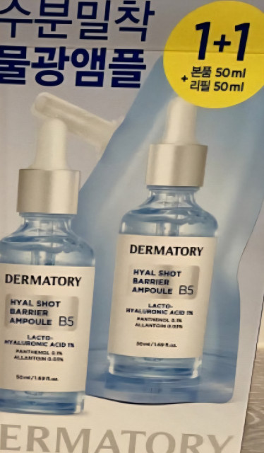 review_image