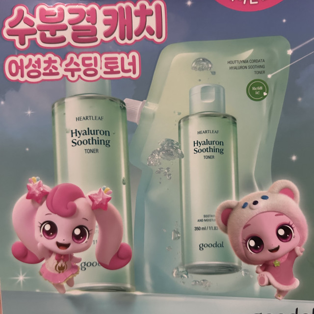 review_image
