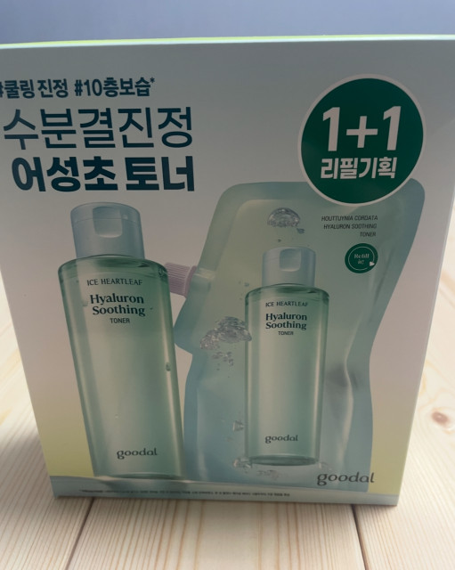 review_image