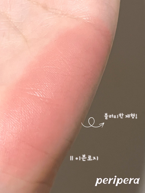 review_image