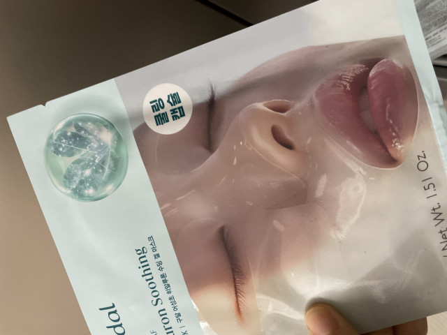 review_image