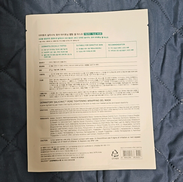 review_image