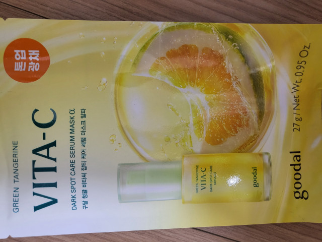 review_image