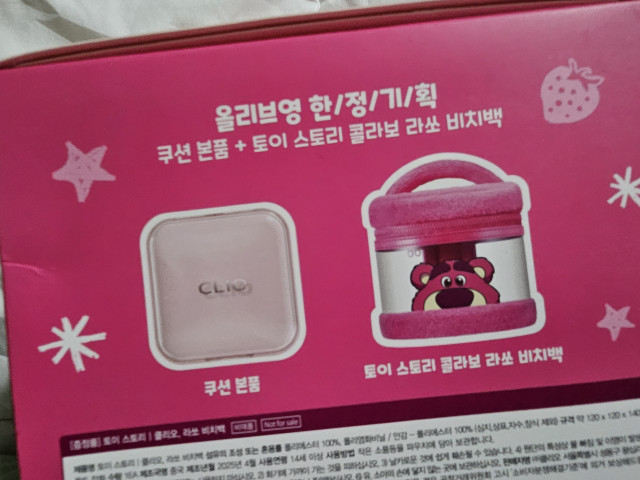 review_image
