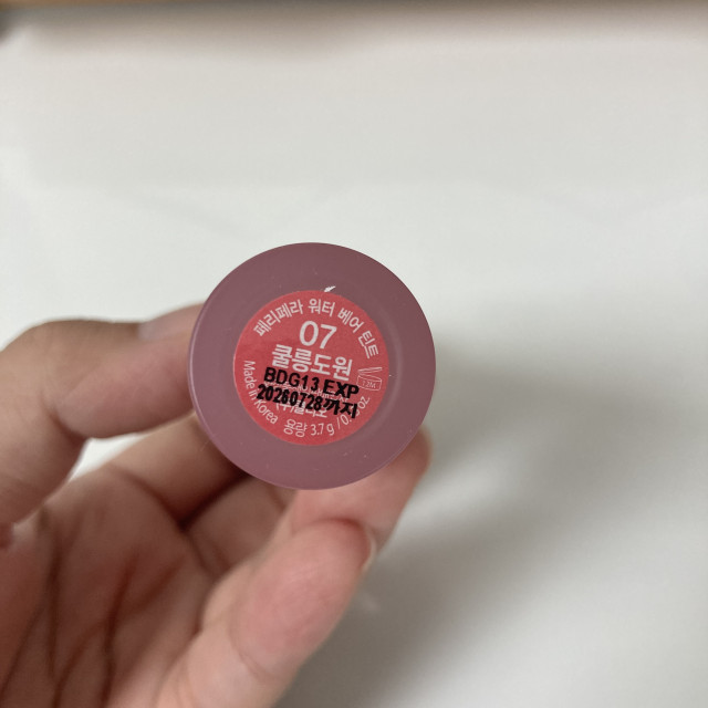 review_image