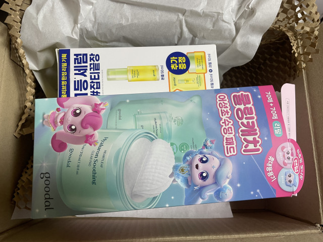 review_image