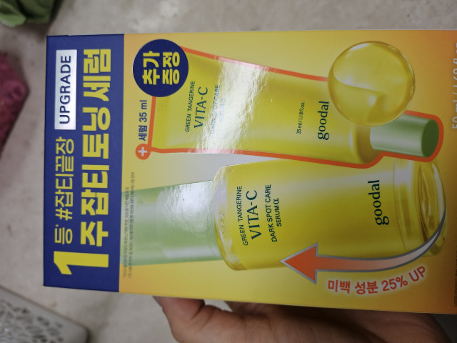 review_image