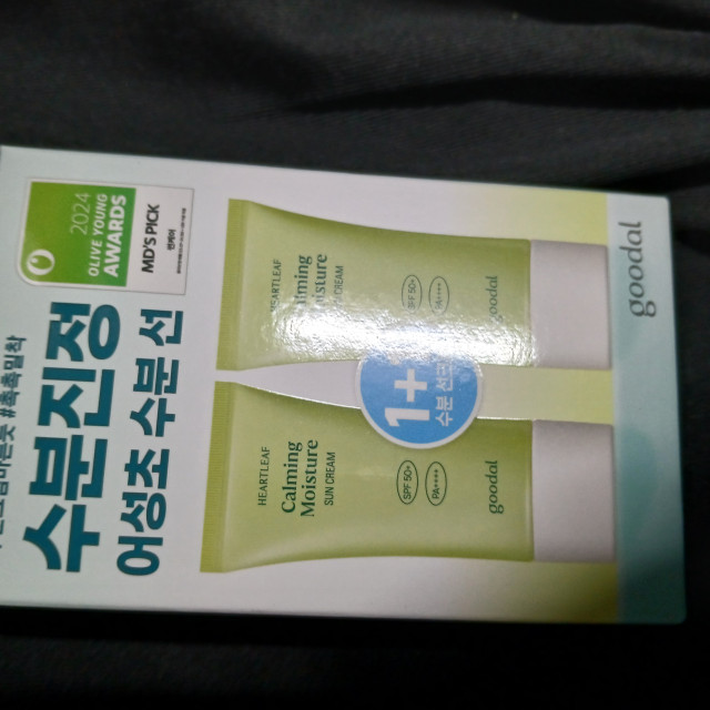review_image