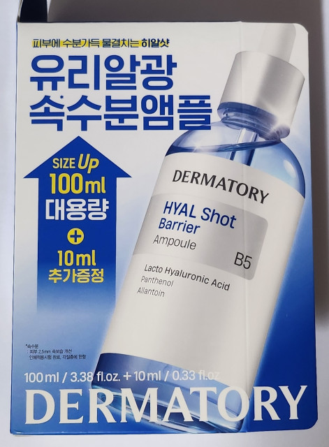 review_image