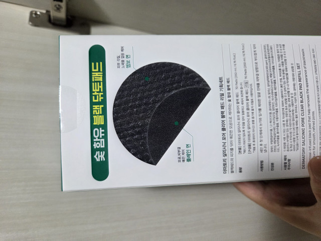 review_image