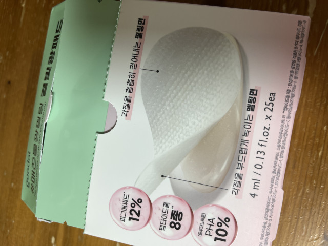review_image