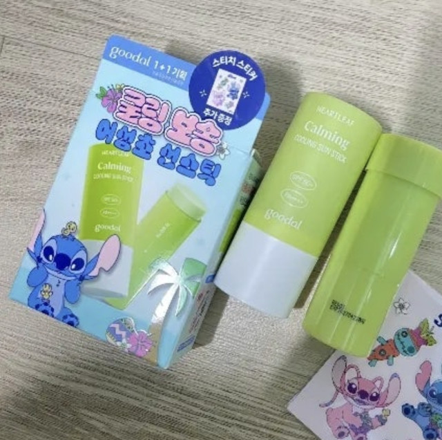 review_image
